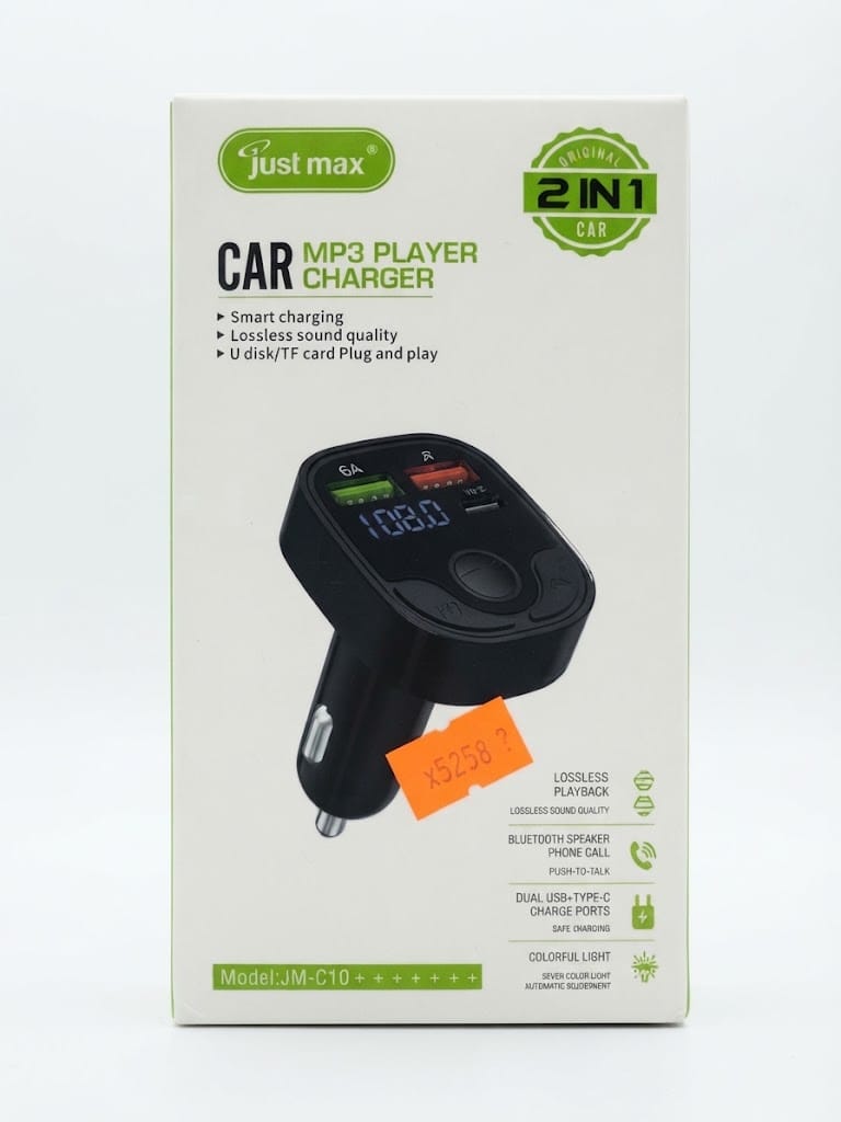 JUSTMAX CAR MP3 PLAYER